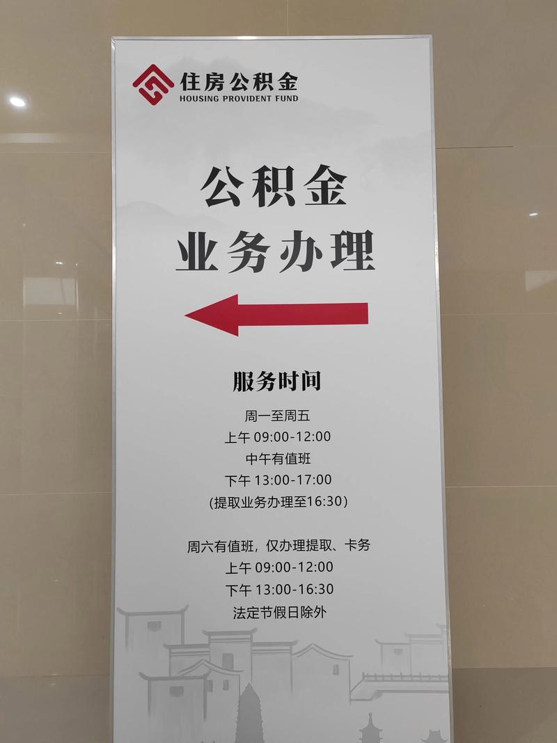 亦鸥贷款缩略图