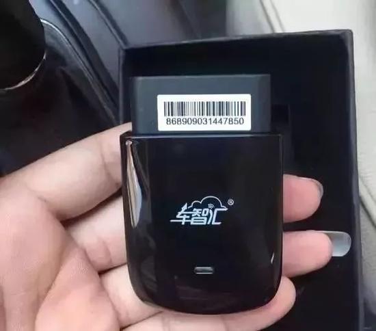车智汇app官方网站缩略图