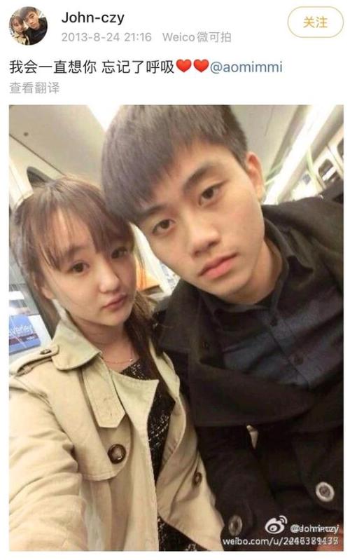 uzi与奥咪咪缩略图