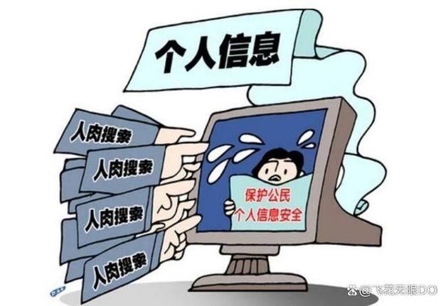 人脸识别身份认证失败怎么办图标