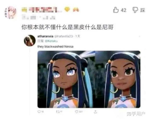 朦胧号和朦胧王号的区别缩略图