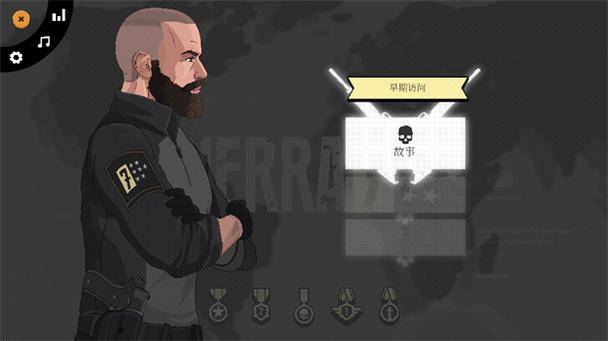 塞拉七号无限金币自带高级版2缩略图