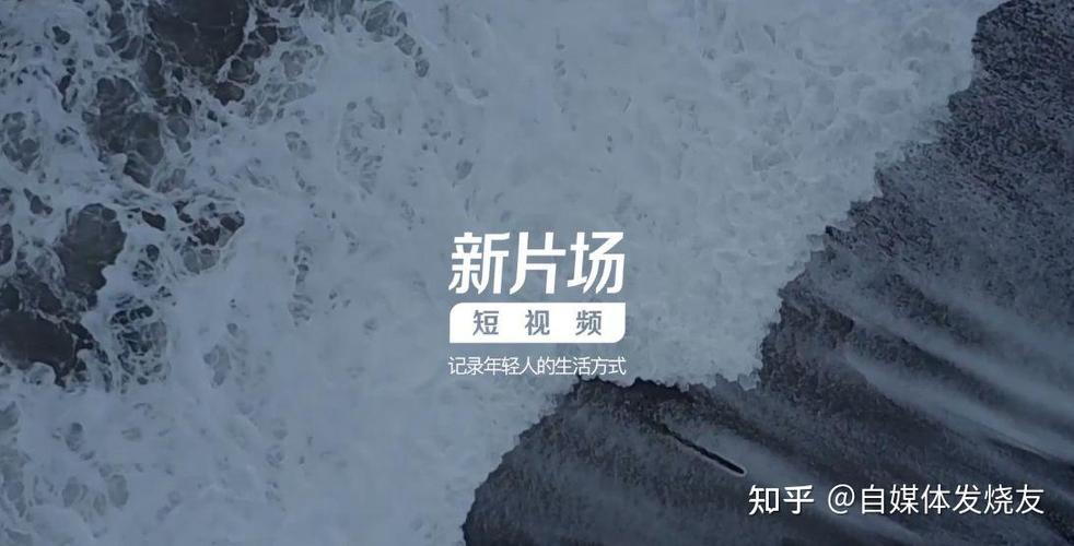 易撰的视频素材库缩略图