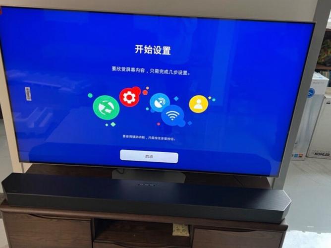 三星电视数字电视设置步骤缩略图