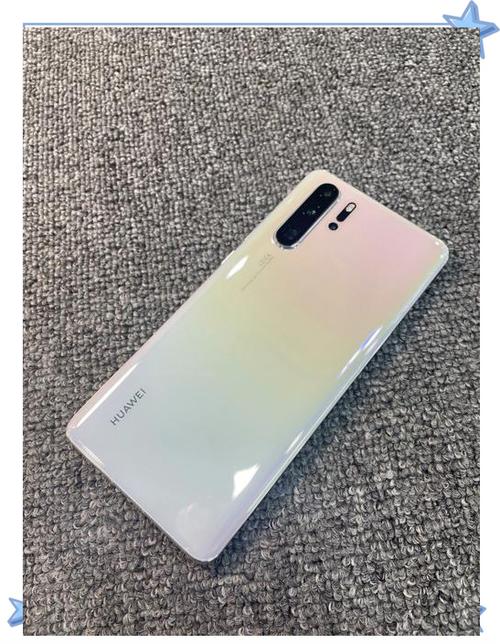 华为贝母色是什么颜色缩略图