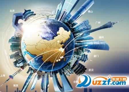 我南京app官方下载游戏截图