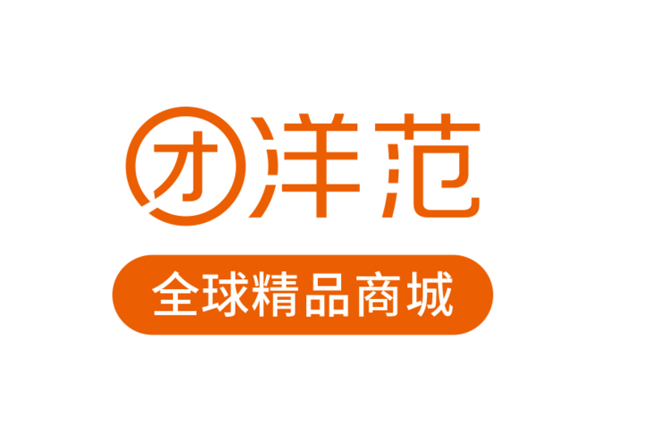 精品商城游戏截图