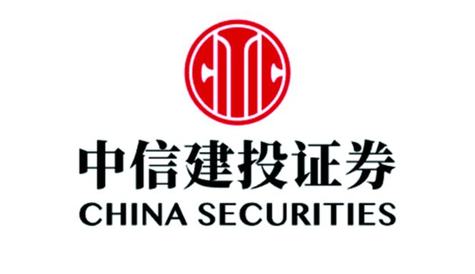 下载中信建投证券缩略图