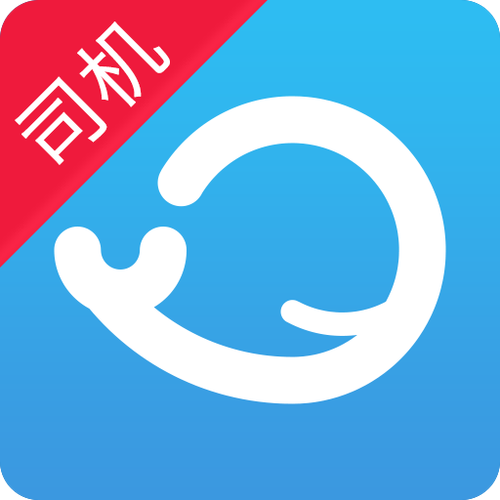 易司机缩略图