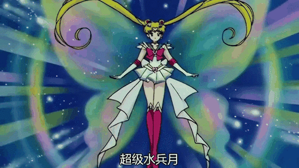 美少女战士变身台词缩略图