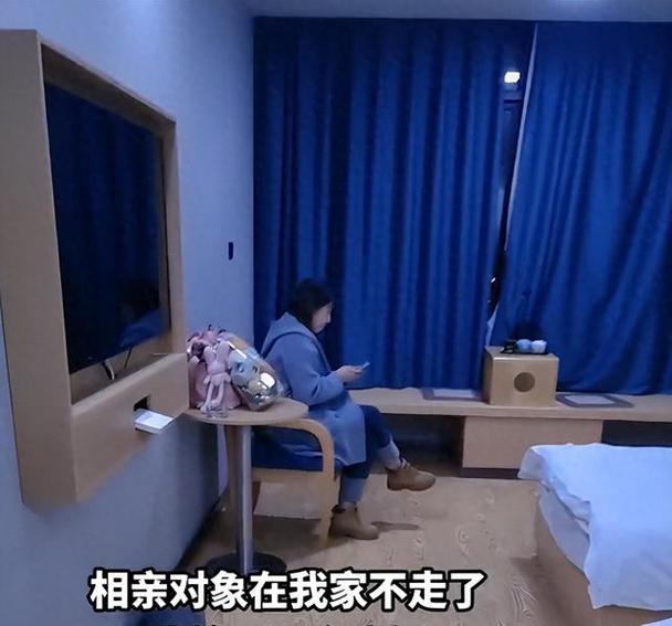 美团订了5天只住了两天