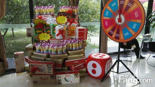 好礼享礼品平台缩略图