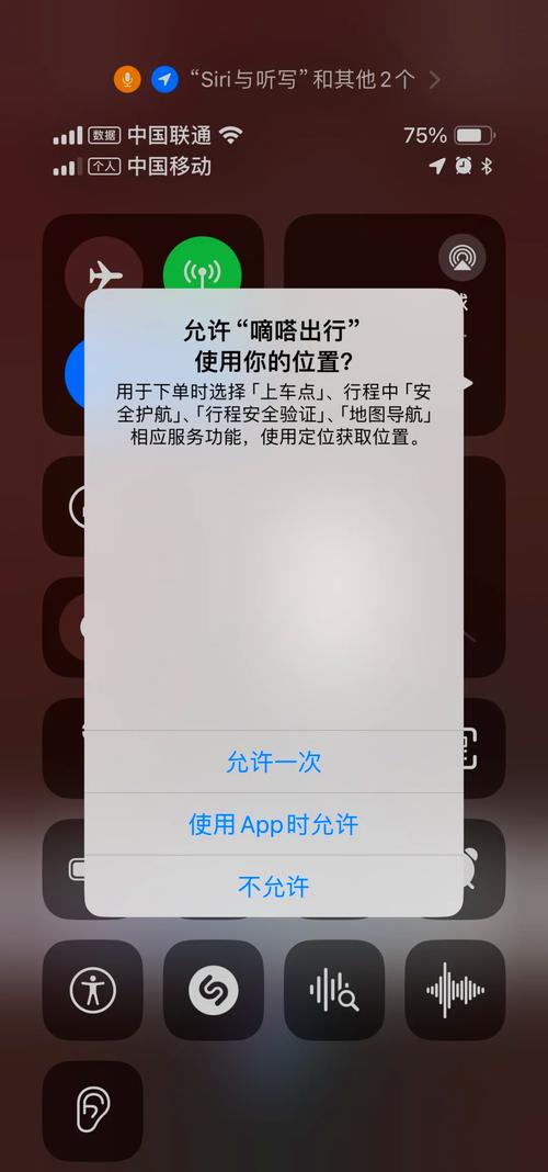 刷卡机卡住了怎么重启缩略图