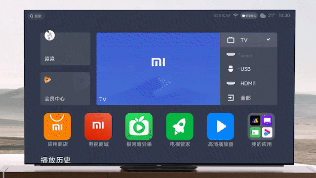小米电视TV版缩略图