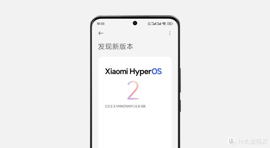 小米澎湃os刷机包下载缩略图