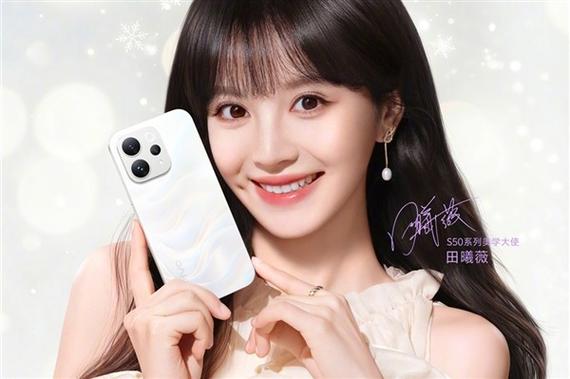 vivo的形象代言人缩略图