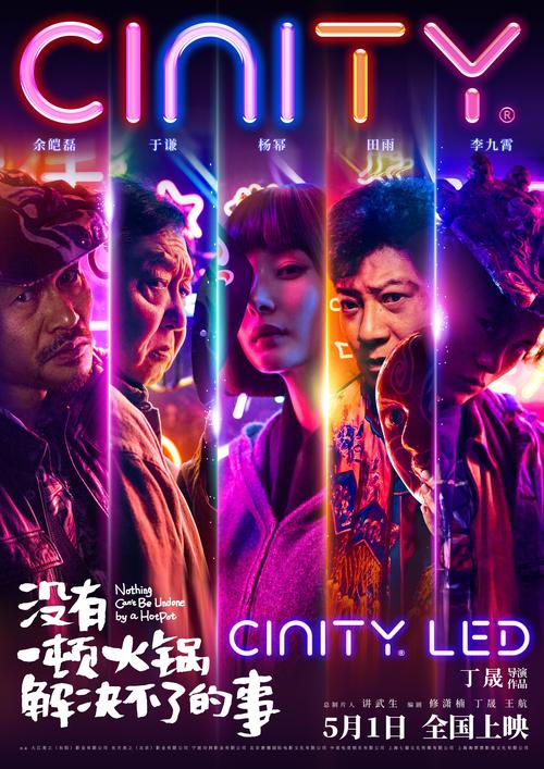 电影After在线观看缩略图