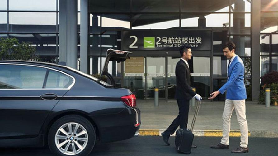机场接机司机平台缩略图