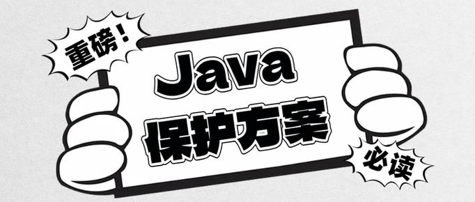 如何锁定程序不被关闭