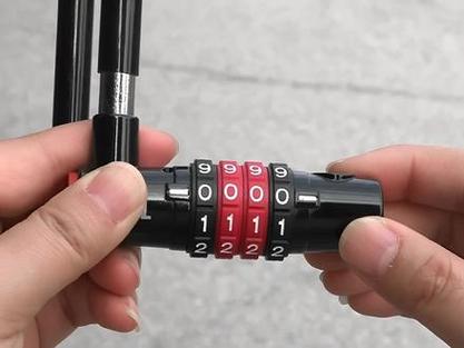 u型密码锁更换密码缩略图