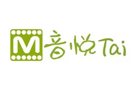 音悦台mv官网缩略图