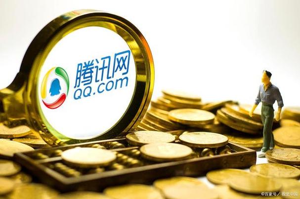 腾讯新闻官网游戏截图