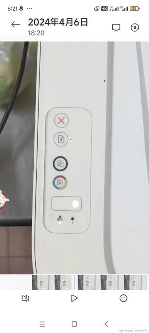 hp2132三色灯闪缩略图