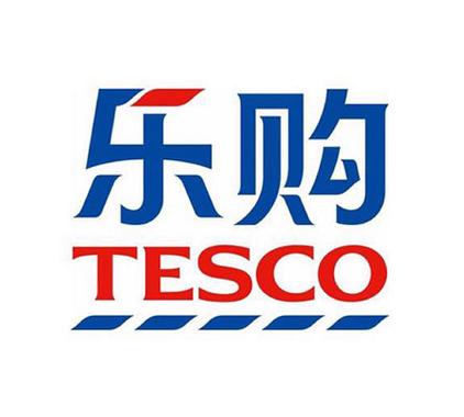 省钱乐购游戏截图