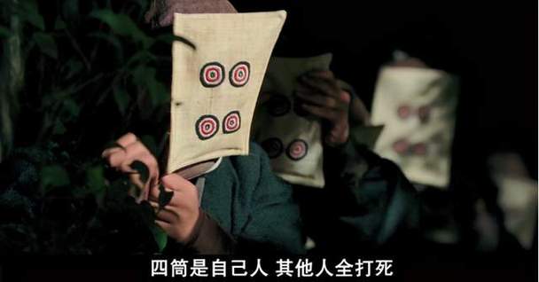 王者荣耀麻匪壁纸文件透明说明缩略图