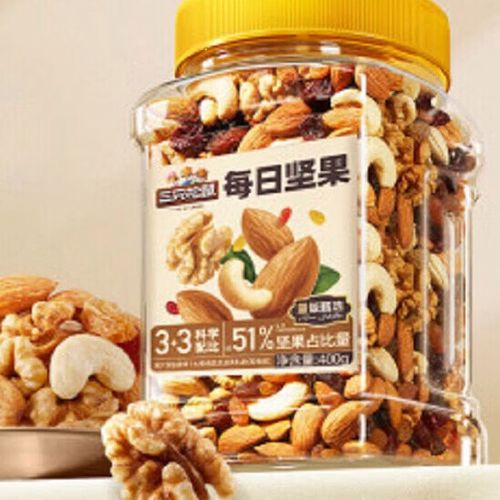 每日坚果和三只松鼠哪个好缩略图