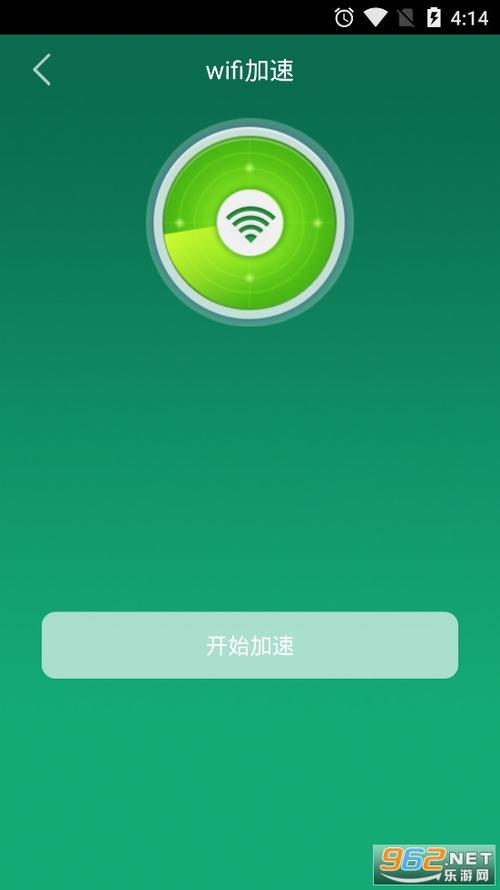 企鹅助手安卓版下载缩略图