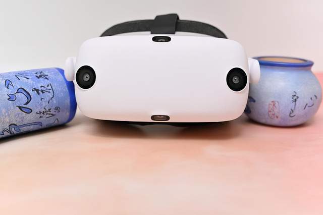 爱奇艺vr奇遇3代缩略图