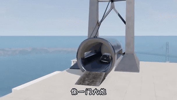 无限火力大炮怎么发射炮弹缩略图