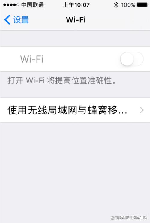 苹果屏幕变灰色怎么调回游戏截图