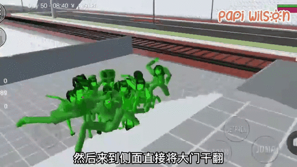 樱花校园之丧尸病毒图标