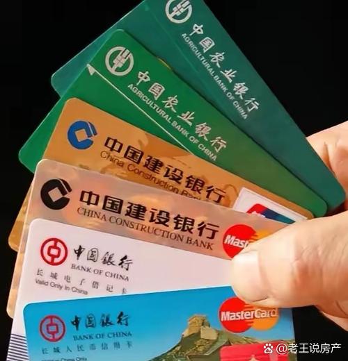 邮储银行卡不用了需要注销吗游戏截图