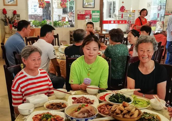 盛会替代词缩略图