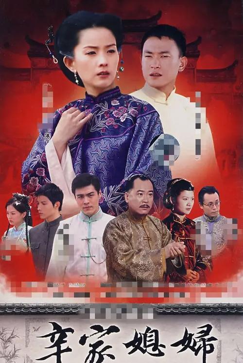 电影电视剧剧情推荐缩略图
