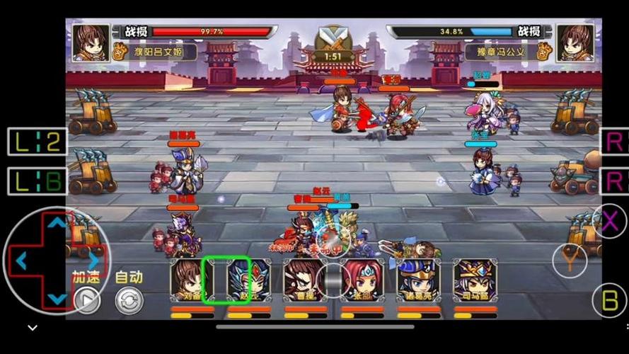 TV三国荣耀游戏截图