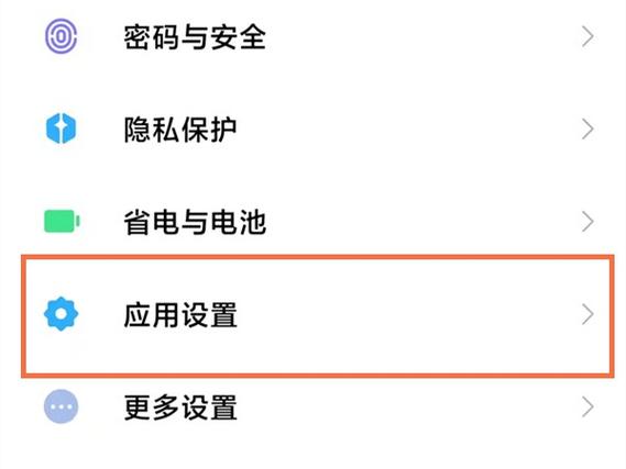 抖音悬浮窗的功能缩略图
