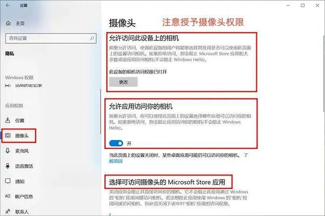 监控摄像头模糊不清是怎么回事儿缩略图