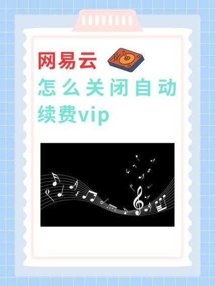话本小说vip破解缩略图