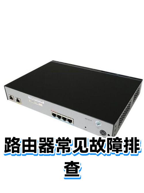 WiFi上网常见问题排查缩略图