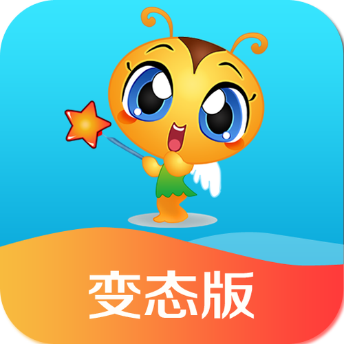 爱趣游戏盒子app游戏截图