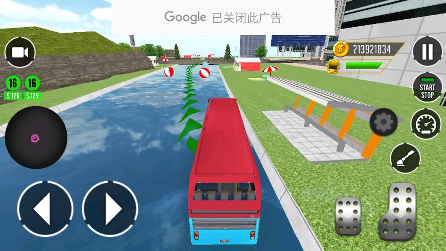 长途巴士模拟器无限金币版缩略图