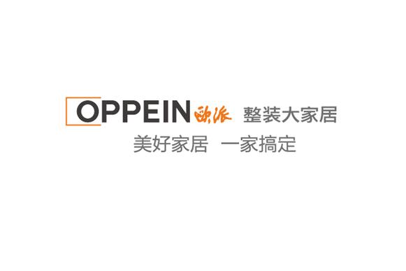 欧派整装大家居缩略图