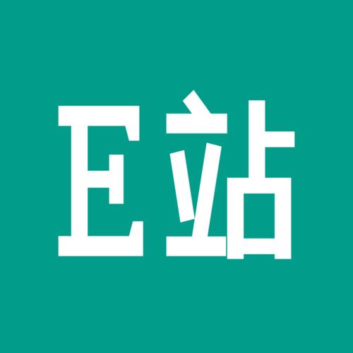 e站网址现在是多少缩略图