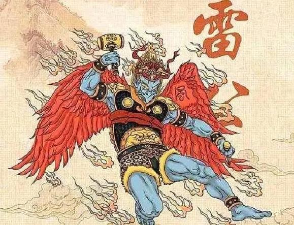 封神榜神位全名单缩略图