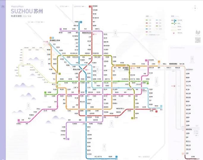 苏州地铁规划高清图游戏截图