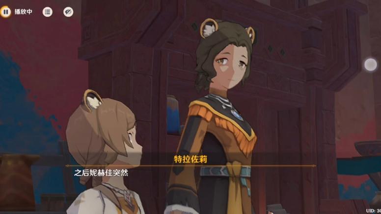 原神注销了还能玩吗缩略图